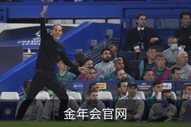 金年会官网团队与服务环境